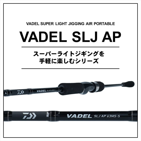 Daiwa 20 Jigging Rod Vadel SLJ AP 63MLS-S  (Spinning 2 Piece)