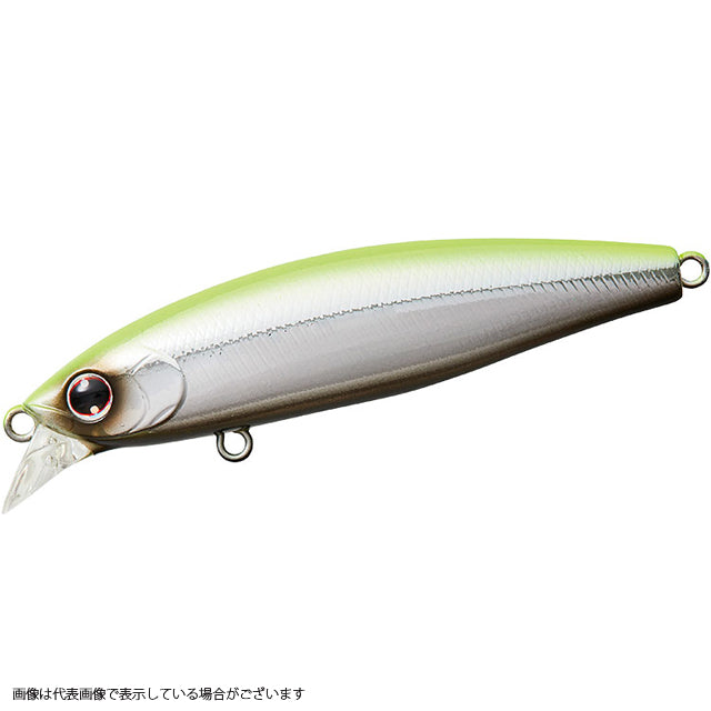 Daiwa Seabass Lure Shoreline Shiner-Z Set Upper 75S Chart BackBlackberry