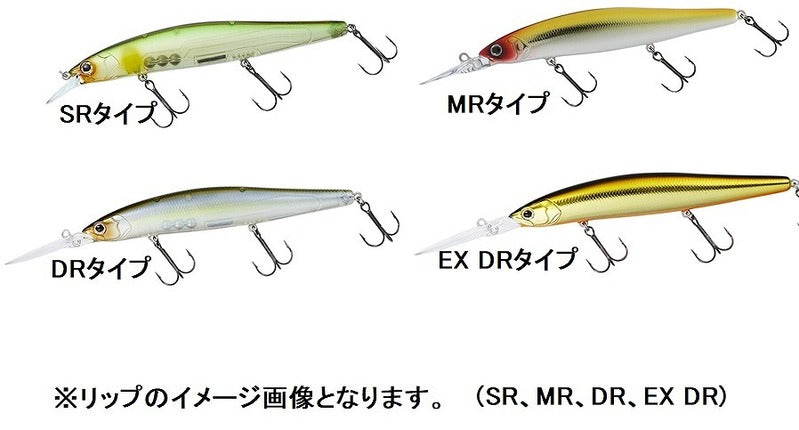 Daiwa Steez Minnow 110SP MR Natural Ghost Shad