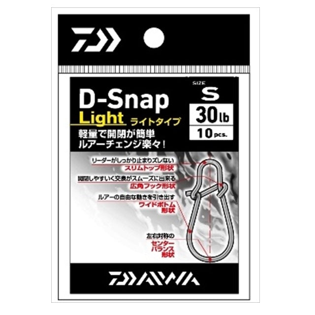 Daiwa D-Snap Light L
