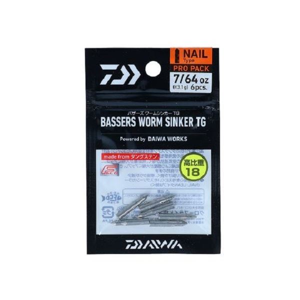 Daiwa Bassers Worm Sinker TG Nail (Normal) 7/64 (3.1g) Quantity 2