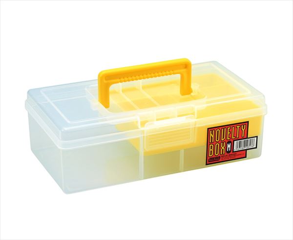 Meiho Versus Novelty Box (M) Yellow