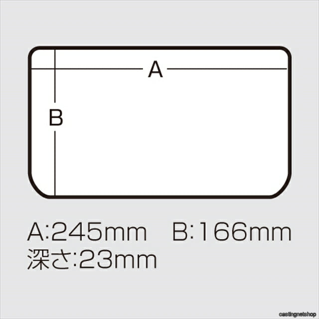 Meiho VS-3020NSM Clear