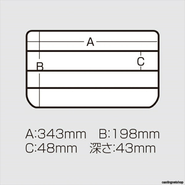 Meiho VS-3043ND Black