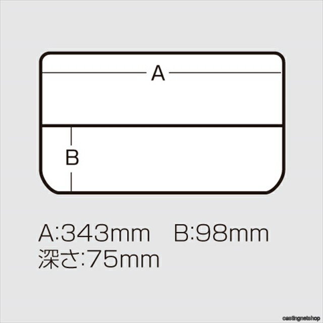 Meiho VS-3043NDD Black