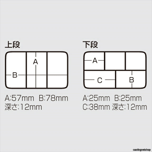 Meiho VS-315DD Pearl Black