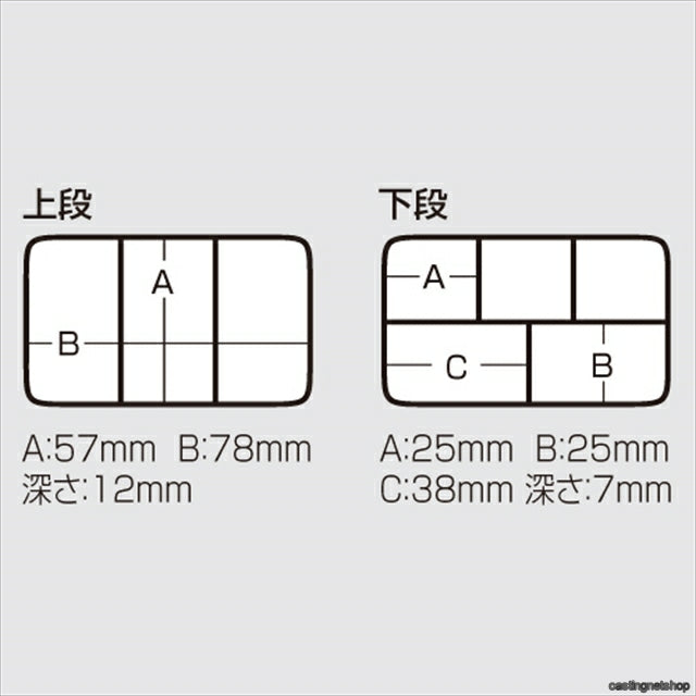 Meiho Accessory Case VS-315SD Pearl Black