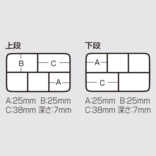 Meiho VS-355SS Pearl Black