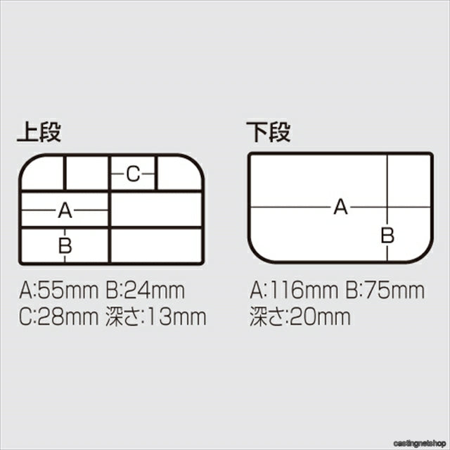 Meiho VS-318DD Black