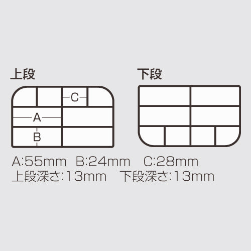 Meiho VS-388DD Black