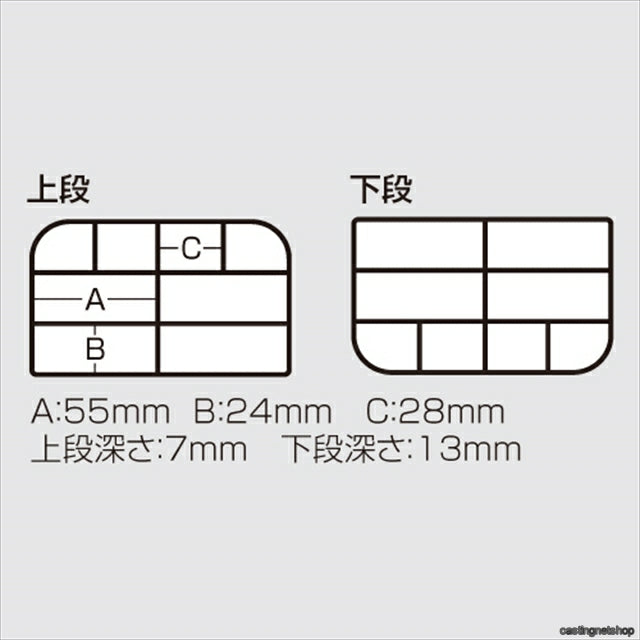 Meiho VS-388SD Black