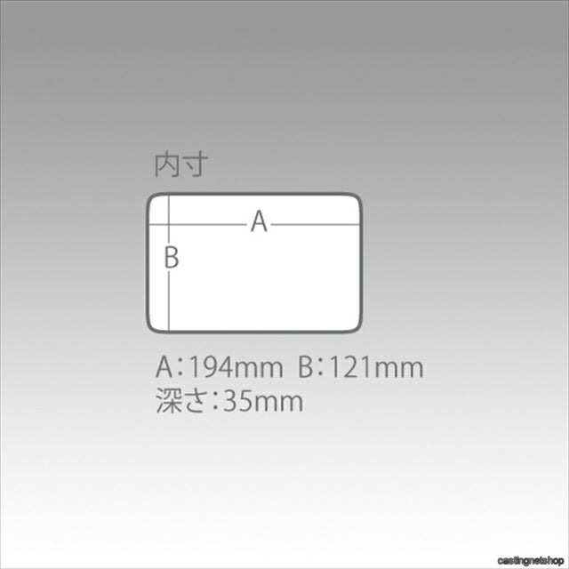 Meiho VW-2010ND-M Type Multi