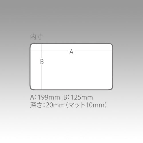 Meiho Slit Foam Case 3010NS