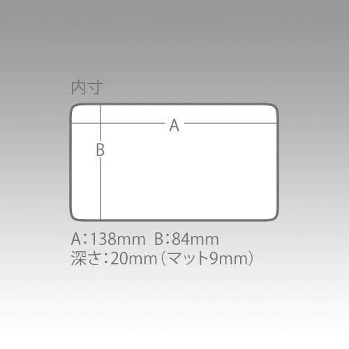 Meiho Slit Foam Case F-7