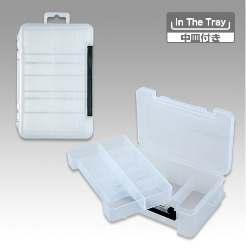 Meiho System Tray Case HD