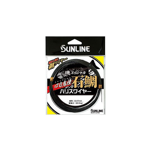 Sunline Iso Special Ishidai Shiroguchi Kido Harris Wire 30m #42 X19