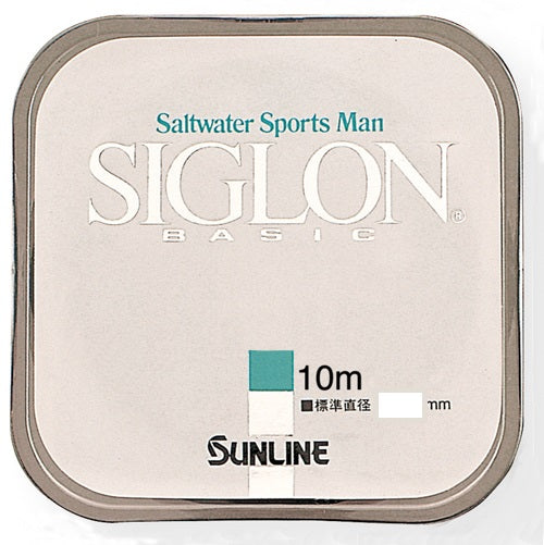 Sunline Siglon Basic 10m HG #0.4