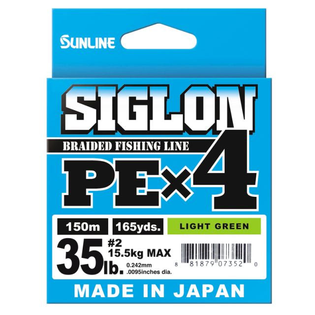 Sunline Siglon PE X4 150m Light Green #2 35lb