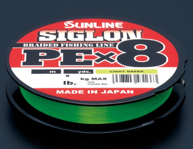 Sunline Siglon PE X8 200m Light Green #0.8 12lb