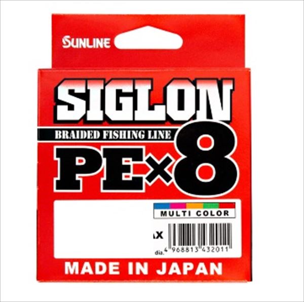 Sunline Siglon PE X8 300m Multi Color #2 35lb
