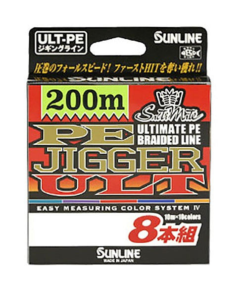 Sunline PE Jigger ULT X8 200m #1.7