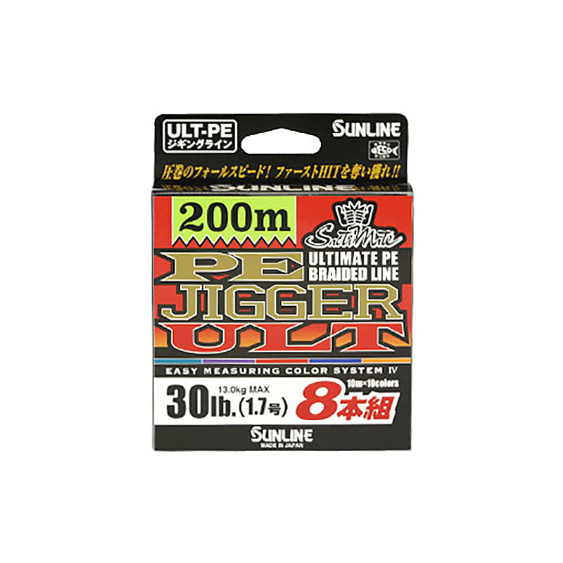 Sunline PE Jigger ULT X8 600m #1