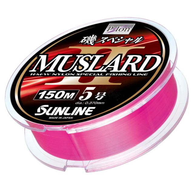 Sunline Iso Special Muslard 150m HG #5