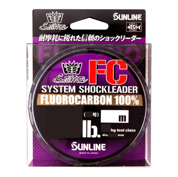 Sunline Saltimate System Shock Leader FC 50m 12lb #3