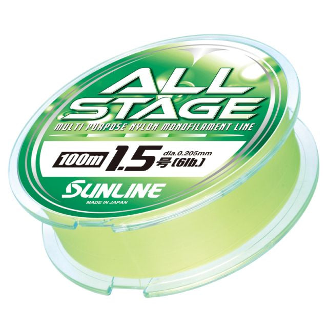 Sunline All Stage 100m 6lb #1.5  Yellow Green