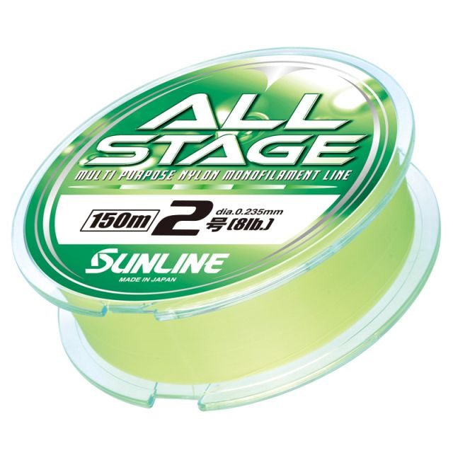 Sunline All Stage 150m 8lb #2  Yellow Green