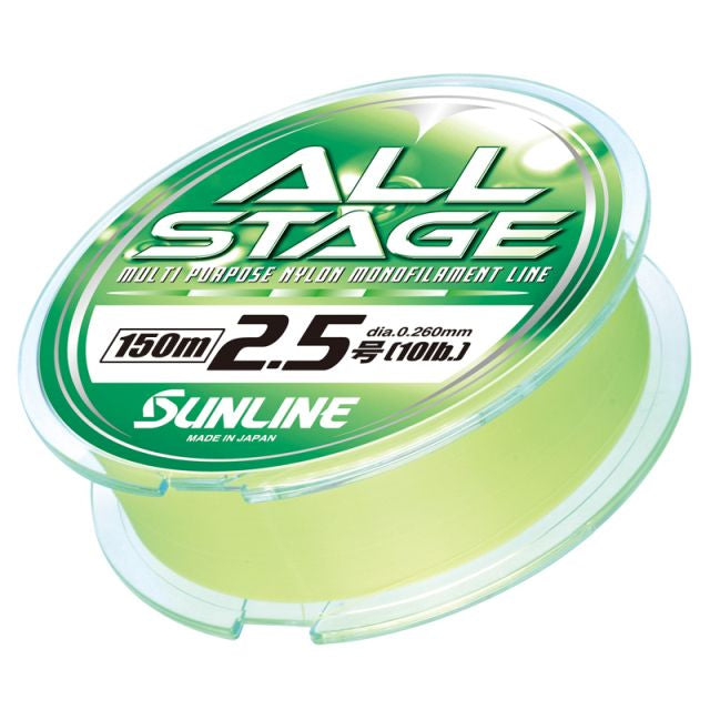 Sunline All Stage 150m 10lb #2.5  Yellow Green