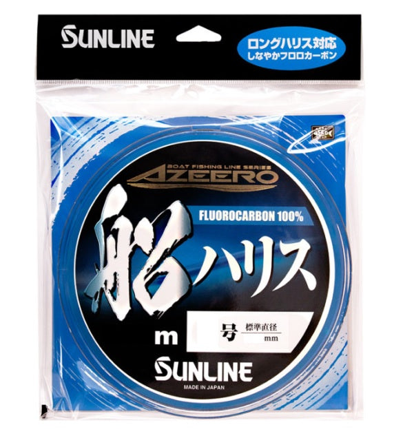 Sunline Azeero Boat Harris Fluorocarbon 100m #1.5