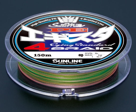 Sunline Saltimate PE Eging Standard 4 150m #0.4