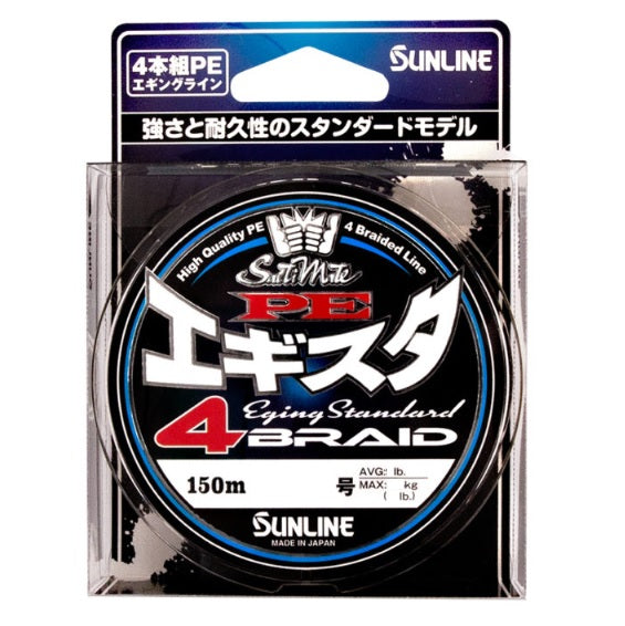 Sunline Saltimate PE Eging Standard 4 150m #0.4