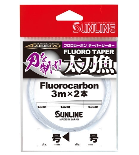 Sunline Azeero Fluoro Taper Tachiuo 3m x2 #14-#5