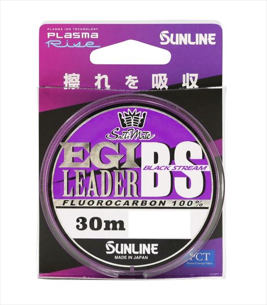 Sunline Saltimate Egi Leader BS 30m HG #1.75