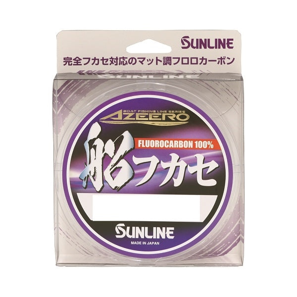 Sunline Azeero Boat Fukase 300m HG #7