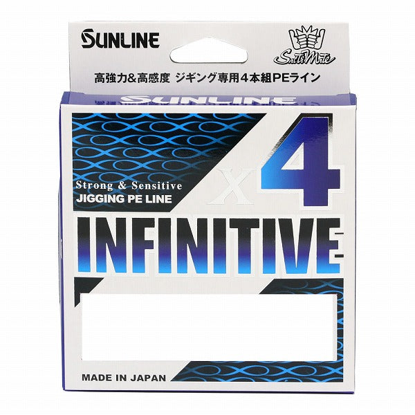 Sunline Saltimate Infinitive X4 #0.6 200m
