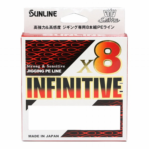 Sunline Saltimate Infinitive X8 #0.6 200m