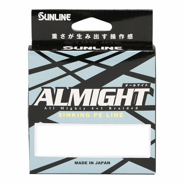 Sunline Almight #0.4 150m Olive