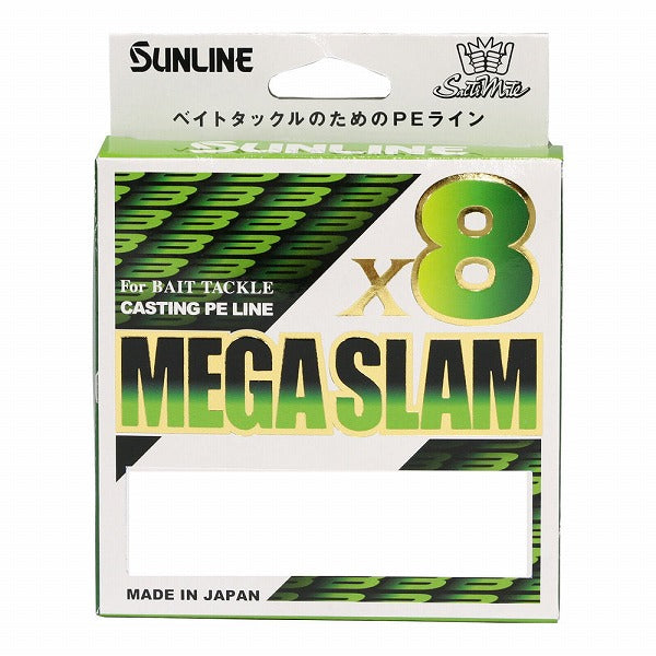 Sunline Saltimate Mega Slim X8 #4 200m Bright Green