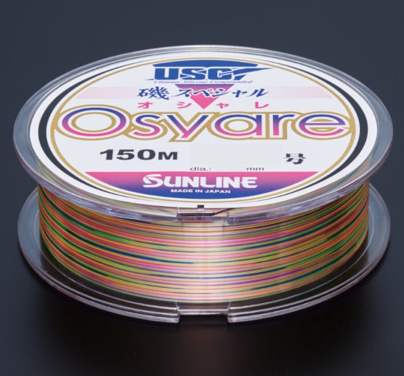 Sunline Iso Special Osyare 150m #1.5
