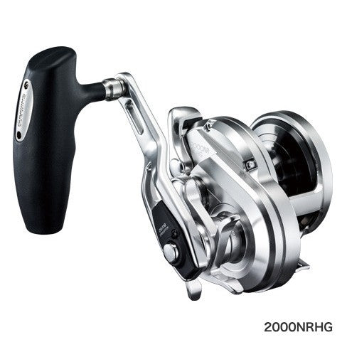 Shimano 17 Ocea Jigger 2000NRHG (Right Handle)