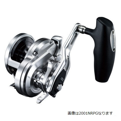 Shimano 17 Ocea Jigger 2001NRHG (Left Handle)