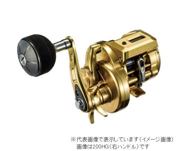 Shimano 18 Ocea Conquest CT 201HG (Left Handle)