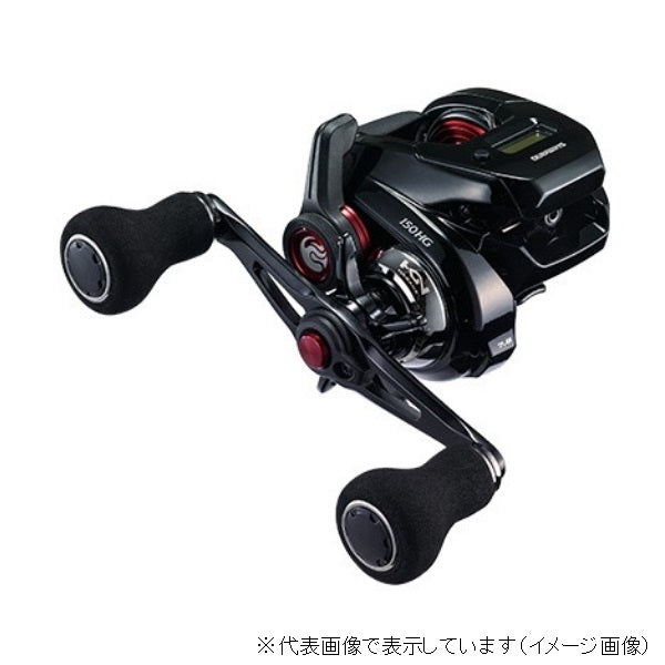 Shimano 19 Engetsu CT 150 HG (Right handle)