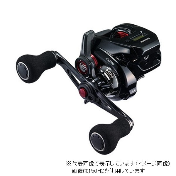 Shimano 19 Engetsu CT 150 PG (Right handle)