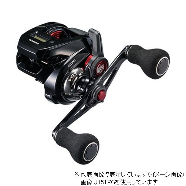 Shimano 19 Engetsu CT 151 HG (Left handle)