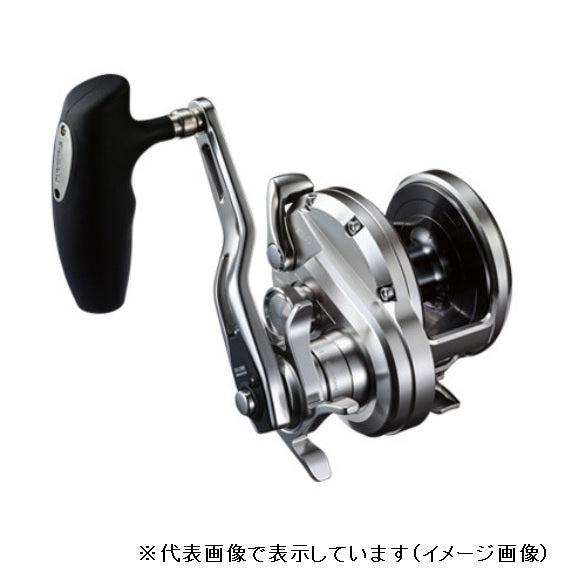 Shimano 20 Ocea Jigger 4000 (Right handle)