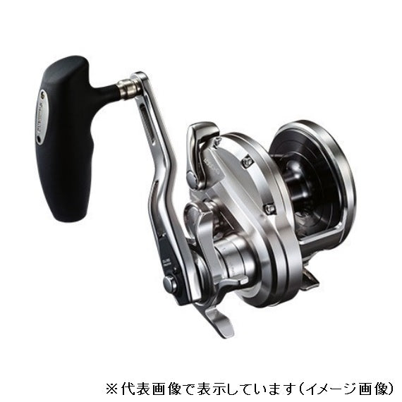 Shimano 20 Ocea Jigger 4000HG (Right handle)